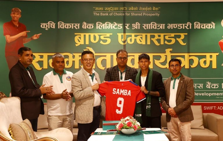 samba- sabitra bhandari