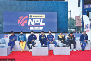 एनपिएल अक्सन, नेपाल प्रिमियर लिग २०८२, क्यान खेलाडी सूची, NPL player auction 2025, Nepal Cricket, क्रिकेट नेपाल, NPL 2025 players list, Nepali cricketers auction, cricket updates Nepal, NPL teams and players, NPL 2nd edition, CAN Nepal news, नेपाली प्रिमियर लिग अक्सन