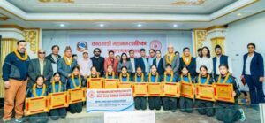 काठमाडौं महानगरपालिका, रवीन्द्र ढाट, एमएमए फाइटर नेपाल, म्याट्रिक्स फाइट नाइट १७, एमएफएन १७, खो खो विश्वकप २०२५, खो खो नेपाल, नेपाली खेलाडी सम्मान, बालेन शाह, महिला खो खो टोली नेपाल, पुरुष खो खो टोली नेपाल, खेल समाचार नेपाल, बझाङका रवीन्द्र ढाट, नेपाल खेल उपलब्धि, नोएडा एमएमए प्रतियोगिता