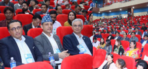 रास्वपा, राष्ट्रिय स्वतन्त्र पार्टी, रवि लामिछाने, सौराहा बैठक, स्वर्णिम वाग्ले, डीपी अर्याल, फागुन २१ निर्वाचन, स्वच्छ निर्वाचन, वैकल्पिक शक्ति, मनिष झा, नेपाल राजनीति समाचार, RSP Nepal, clean election Nepal, Nepali politics 2082
