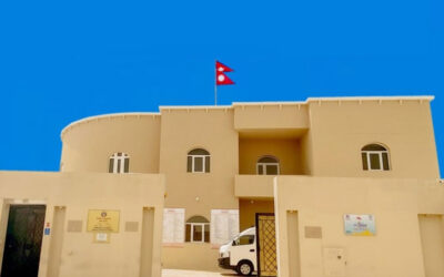 कतार नेपाली दूतावास, नेपाली दूतावास कतार, कतारमा नेपाली, नेपाली कामदार, दूतावास सूचना, छिमेकी गुनासो, कतार समाचार, विदेशमा नेपाली