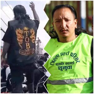 टीओबी समूह, जेन–जी आन्दोलन, तेन्जिन दावा लामा, काठमाडौँ प्रहरी, बाइकर्स समूह, अनुसन्धान, आन्दोलन योजना, मोटरसाइकल पड्काउने, भीड उत्तेजित, चिया पसल भेला, लागूऔषध मुद्दा, प्रहरी अनुसन्धान, काठमाडौं प्रदर्शन