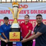 झापा महिला गोल्डकप २०८२, एपिएफ महिला फुटबल, नेपाल पुलिस क्लब, झापा फुटबल फाइनल, दुधे रंगशाला, महिला फुटबल नेपाल, Police vs APF final, LVD Jhapa Gold Cup, झापा खेलकुद समाचार, महिला फुटबल पुरस्कार