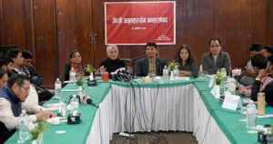 जेन–जी आन्दोलन, बाबुराम भट्टराई, नेपाल समाजवादी पार्टी, नयाँ शक्ति, वैकल्पिक राजनीति, आन्दोलन अपराधीकरण, नेपाली राजनीति, मानुषी यमी, जेन–जी अगुवा, नयाँ पुस्ताको राजनीति