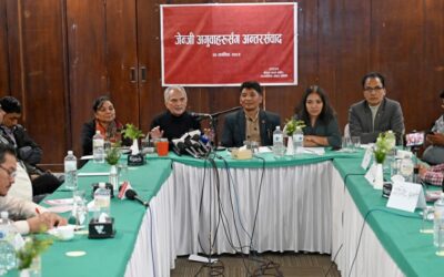 जेन–जी आन्दोलन, बाबुराम भट्टराई, नेपाल समाजवादी पार्टी, नयाँ शक्ति, वैकल्पिक राजनीति, आन्दोलन अपराधीकरण, नेपाली राजनीति, मानुषी यमी, जेन–जी अगुवा, नयाँ पुस्ताको राजनीति