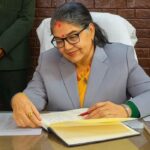 मधेश प्रदेश प्रमुख, सुमित्रा सुवेदी, मन्त्रिपरिषद् निर्णय, प्रदेश प्रमुख पदमुक्त, मुख्यमन्त्री नियुक्ति विवाद, नेपाली राजनीति, मधेश सरकार, संविधान १६८(३)