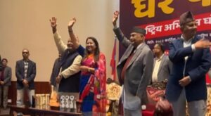 रामकुमारी झाँक्री, UML, नेकपा एमाले, केपी शर्मा ओली, माधव नेपाल, नेपाली राजनीति, झाँक्री फर्किएकी, Ramkumari UML Return, Nepal Politics News