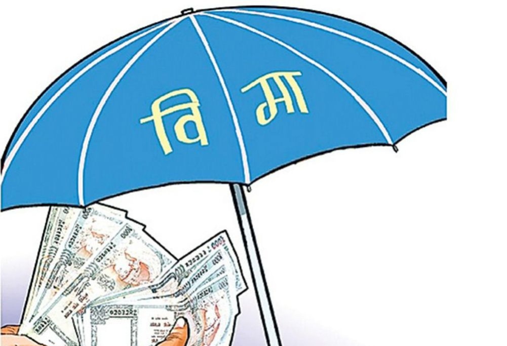नेपाल बिमा दाबी, आन्दोलन क्षति बिमा, बिमा प्राधिकरण नेपाल, सम्पत्ति बिमा भुक्तानी, मोटर बिमा नेपाल, insurance claim Nepal, protest damage insurance, बिमा समाचार नेपाल