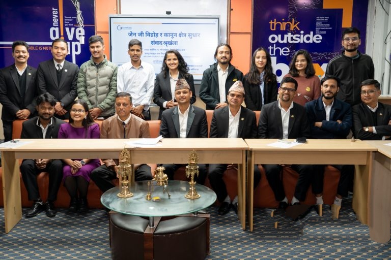 जेनजी आन्दोलन, कानुन विद्यार्थी, संविधान सुधार, न्यायपालिका सुधार, राजनीतिक दल, Online Khabar, नेपाल समाचार