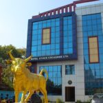 नेप्से पुनःसंरचना, नेपाल स्टक एक्सचेन्ज सुधार, उच्चस्तरीय समिति, शेयर बजार सुधार, सरकारको निर्णय, Prakashjung KC committee, Nepse restructuring