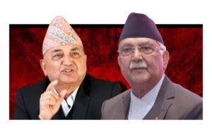 एमाले महाधिवेशन, केपी ओली, ईश्वर पोखरेल, एमाले नेतृत्व प्रतिस्पर्धा, नेकपा एमाले विवाद, ओली पोखरेल द्वन्द्व, एमाले सचिवालय बैठक, नेपाली राजनीति अपडेट, एमाले अध्यक्ष पद, एमाले आन्तरिक राजनीति, आजको ताजा समाचार