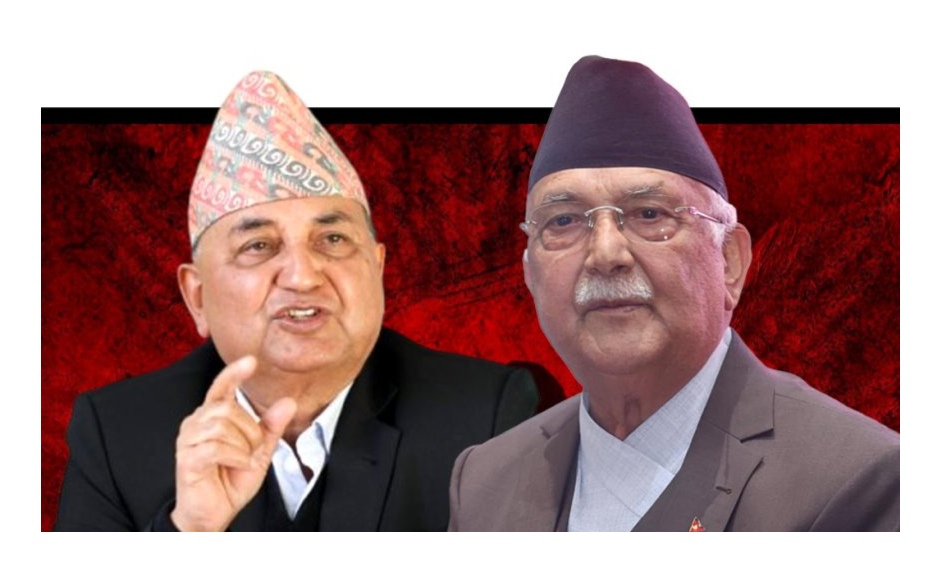 एमाले महाधिवेशन, केपी ओली, ईश्वर पोखरेल, एमाले नेतृत्व प्रतिस्पर्धा, नेकपा एमाले विवाद, ओली पोखरेल द्वन्द्व, एमाले सचिवालय बैठक, नेपाली राजनीति अपडेट, एमाले अध्यक्ष पद, एमाले आन्तरिक राजनीति, आजको ताजा समाचार