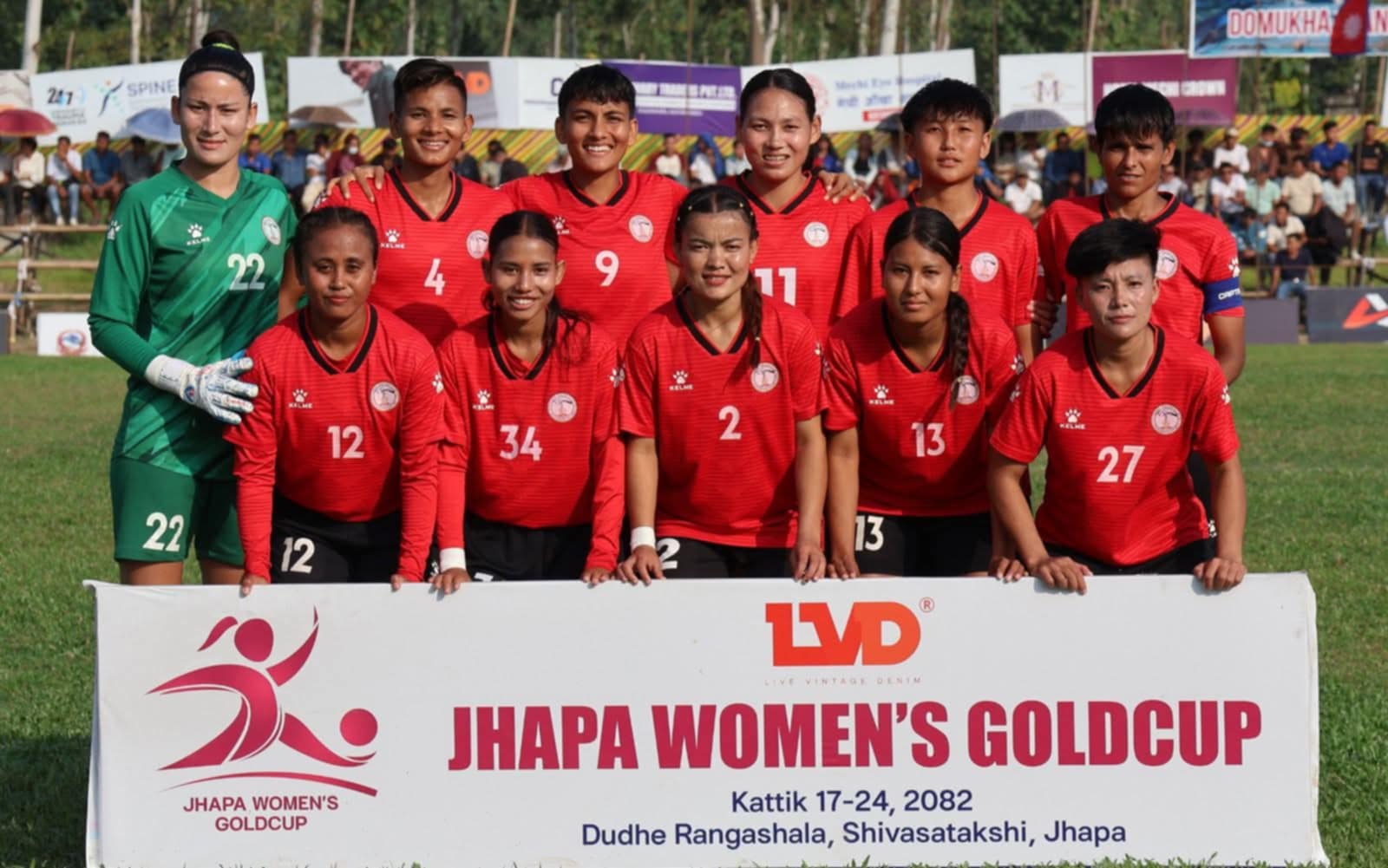 नेपाल पुलिस क्लब, झापा गोल्डकप, मिना देउवा, एपीएफ फुटबल क्लब, महिला फुटबल नेपाल, एलभीडी झापा गोल्डकप, पुलिस क्लब च्याम्पियन, नेपाली फुटबल समाचार