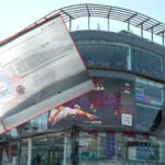 नेपाल ट्रष्ट, किर्ते कागजात, थमसेर्कु डेभलपर्स, अख्तियार, लिज टेन्डर, भ्रष्टाचार, दरबारमार्ग, भीमप्रसाद उपाध्याय, अर्जुनबहादुर कार्की, कागजात फर्जी, tender corruption, Nepal Trust