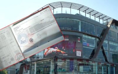 नेपाल ट्रष्ट, किर्ते कागजात, थमसेर्कु डेभलपर्स, अख्तियार, लिज टेन्डर, भ्रष्टाचार, दरबारमार्ग, भीमप्रसाद उपाध्याय, अर्जुनबहादुर कार्की, कागजात फर्जी, tender corruption, Nepal Trust