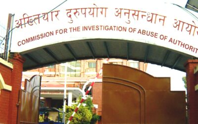 बागमती स्वास्थ्य व्यवस्थापन केन्द्रका पूर्व निर्देशक सापकोटासहित ७ जनाविरुद्ध भ्रष्टाचार मुद्दा