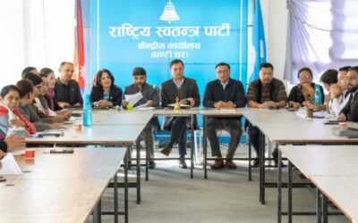 रास्वपा समाचार, जेन–जी संवाद, ७७ जिल्ला कार्यक्रम, युवा राजनीति नेपाल, रास्वपा निर्णय, रास्वपा कार्यदल, संविधान संशोधन कार्यदल, राजनीति अध्ययन कार्यदल, युवा राष्ट्र निर्माण एकेडेमी, नेपाल राजनीति अपडेट, आजको ताजा समाचार