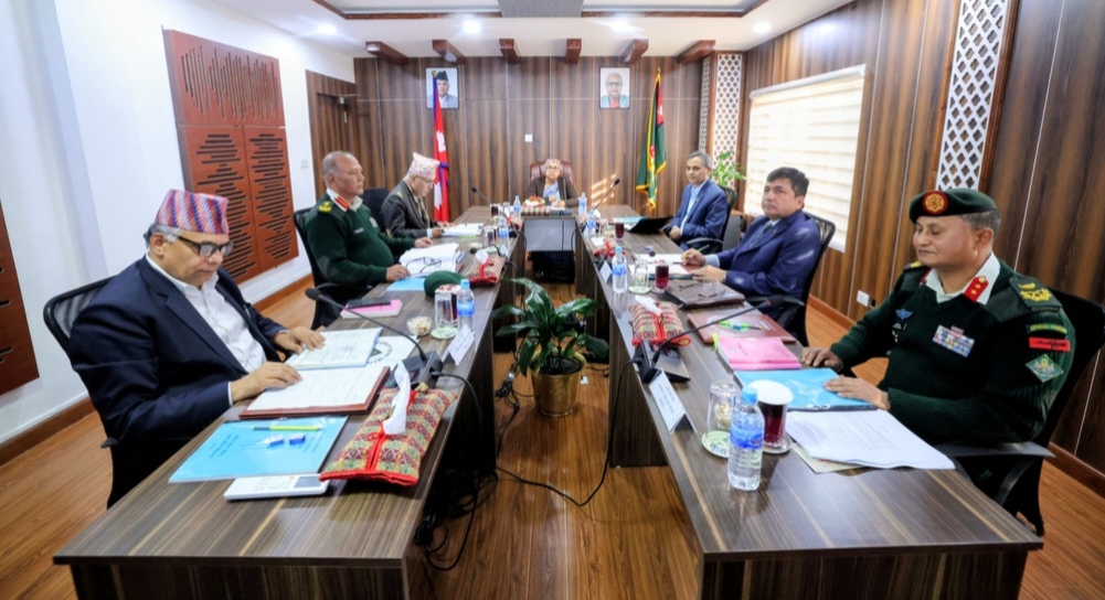 Nirwachan ko suraksha baithak