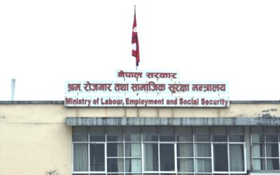 इजरायल रोजगारी, कृषि विद्यार्थी रोजगार, कियरगिभर नेपाल, दीर्घकालीन रोजगारी, श्रम सम्झौता, नयाँ प्रोटोकल, लर्न एन्ड अर्न, नेपाली श्रमिक इजरायल, श्रम मन्त्रालय नेपाल, रोजगार अवसर, सरकारी भर्ती प्रक्रिया, वेताबोध कार्यक्रम, नेपाली कामदार विदेश, कृषि क्षेत्र रोजगारी, घरमै कियरग