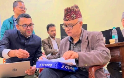 उज्यालो नेपाल पार्टी, अनुप उपाध्याय, कुलमान घिसिङ, टासी ल्हाजोम, शंकर ढकाल, नयाँ राजनीतिक दल नेपाल, उज्यालो नेपाल पदाधिकारी सूची, नेपाल राजनीति २०८२, निर्वाचन आयोग, बिजुलीको चिम चिन्ह