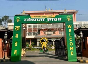 उनेपा घोषणापत्र, उज्यालो नेपाल पार्टी, भ्रष्टाचारविरुद्ध शून्य सहनशीलता, संविधान संरक्षण, न्याय प्रणाली सुधार, समावेशी प्रतिनिधित्व, प्रेस स्वतन्त्रता, आर्थिक विकास नीति, कृषि आत्मनिर्भरता, कुलमान घिसिङ पार्टी, नेपाल राजनीतिक अपडेट

