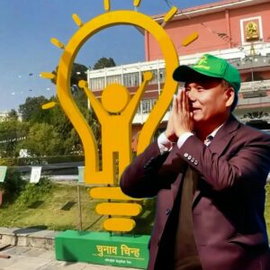 उनेपा घोषणापत्र, उज्यालो नेपाल पार्टी, भ्रष्टाचारविरुद्ध शून्य सहनशीलता, संविधान संरक्षण, न्याय प्रणाली सुधार, समावेशी प्रतिनिधित्व, प्रेस स्वतन्त्रता, आर्थिक विकास नीति, कृषि आत्मनिर्भरता, कुलमान घिसिङ पार्टी, नेपाल राजनीतिक अपडेट

