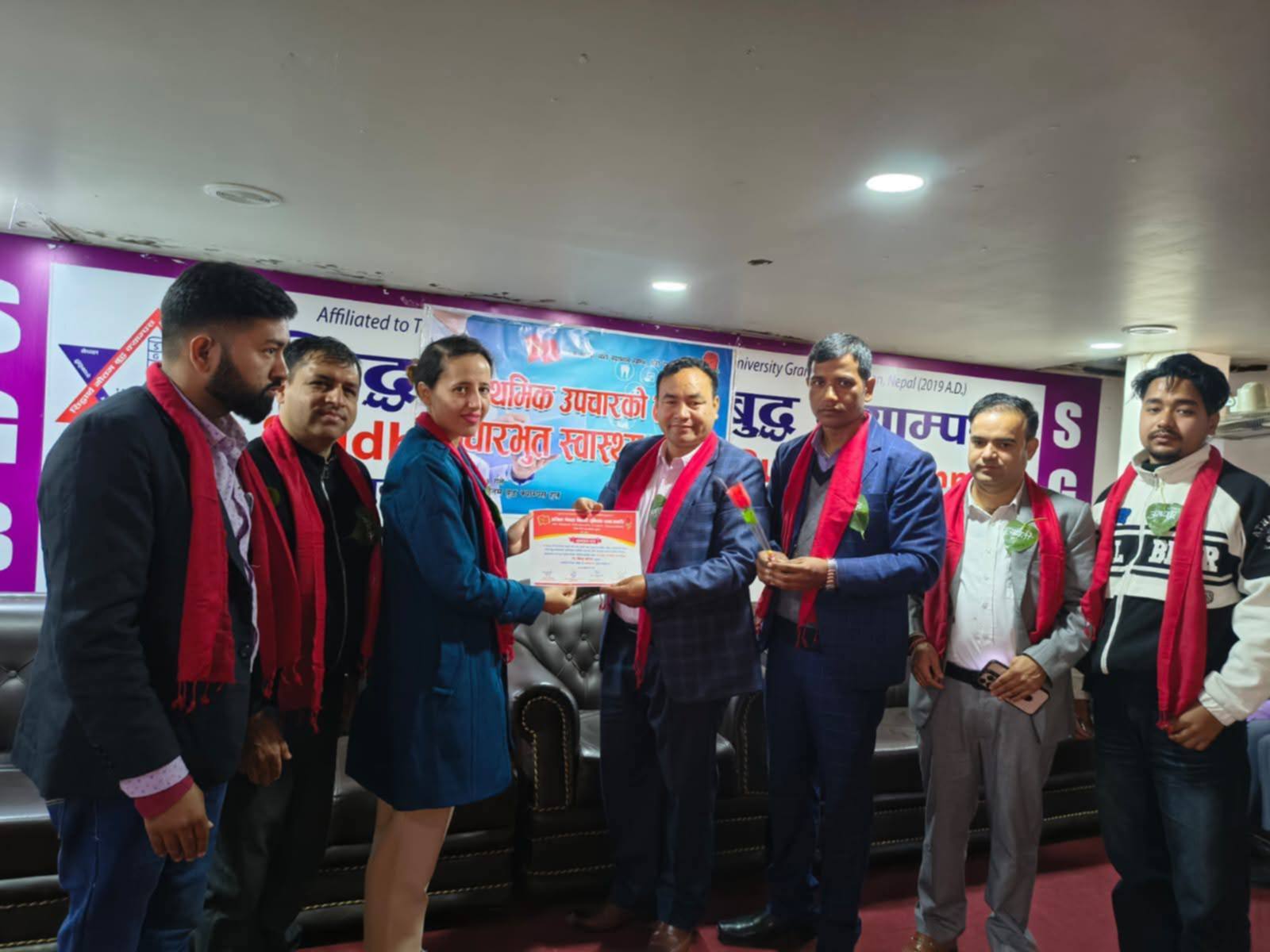 गुलाफ स्वास्थ्य अभियान,, अखिल समाजवादी बुटवल,, सिद्धार्थ गौतमबुद्ध क्याम्पस,, स्वास्थ्य जनचेतना कार्यक्रम,, डा बिन्दु खरेल,, माओवादी विद्यार्थी संगठन,, बुटवल क्याम्पस गतिविधि,, किशोरी स्वास्थ्य परामर्श,, Rupandehi health awareness,, campus health training,,