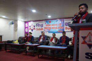 गुलाफ स्वास्थ्य अभियान,, अखिल समाजवादी बुटवल,, सिद्धार्थ गौतमबुद्ध क्याम्पस,, स्वास्थ्य जनचेतना कार्यक्रम,, डा बिन्दु खरेल,, माओवादी विद्यार्थी संगठन,, बुटवल क्याम्पस गतिविधि,, किशोरी स्वास्थ्य परामर्श,, Rupandehi health awareness,, campus health training,,