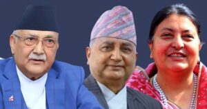 एमाले महाधिवेशन, केपी ओली, ईश्वर पोखरेल, प्यानल प्रतिस्पर्धा, चितवन मोडेल, एमाले नेतृत्व, विधान संशोधन