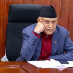 एमाले महाधिवेशन, केपी ओली, ईश्वर पोखरेल, प्यानल प्रतिस्पर्धा, चितवन मोडेल, एमाले नेतृत्व, विधान संशोधन